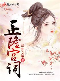 综漫之复姓搞笑贵族
