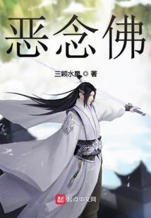迷糊虫，小书童