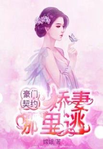 异界之掌控宇宙