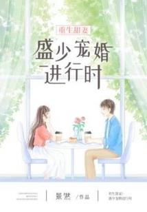 南龙王自爆