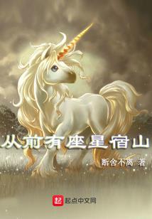 强化版修仙界
