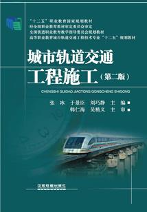 我的师父曾创世