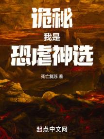 重生之全国女神系统