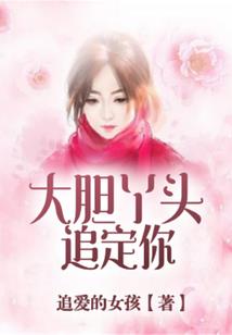 一万句喜欢你