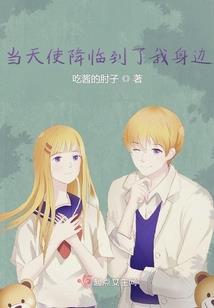 我只想当大佬啊
