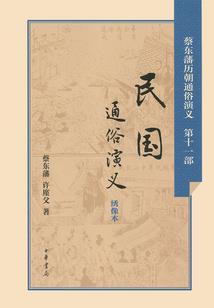 无限之魔法之路