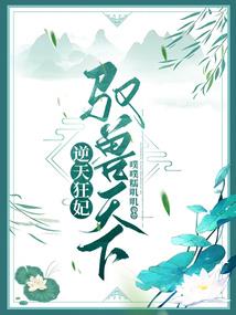 你这样有多美