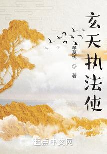 泣血染风华