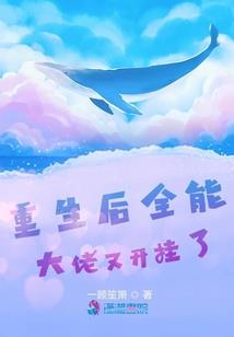 寻侦探