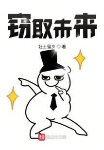 丽人泪