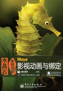万界融合时代