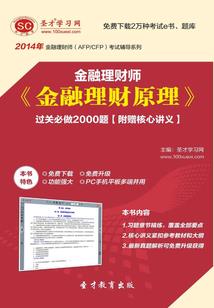 琅琊榜之江左梅郎