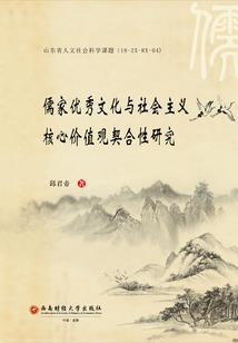 姊妹行