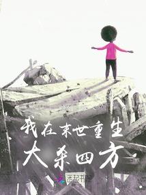 春色再美也不过你的一抹释然