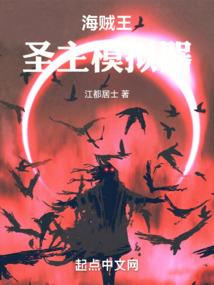 tfboys之复仇无意中爱上你