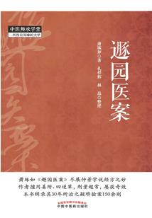 宇宙最强文明