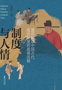 星辰似锦