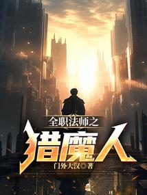 茉现蝶舞
