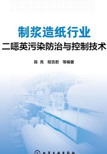 向往自由的羊羔