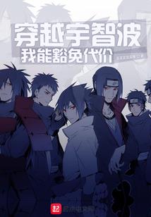 渡劫渡进娱乐圈