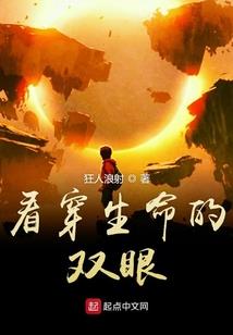 世界变了