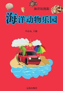 当年的你
