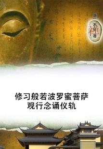 夺宝巫魂之乱战