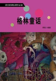 无心半世情