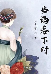 魔神后代