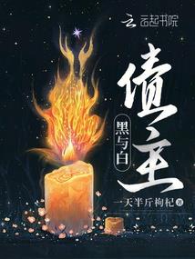烟沉云敛随诒海