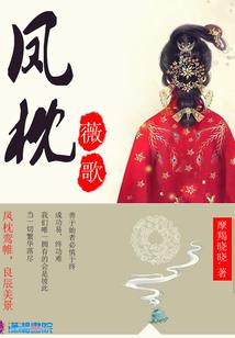 魔法肆意