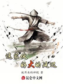 嗨小九