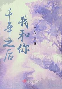都市凡人修仙