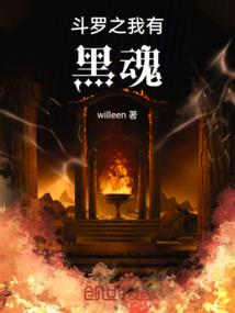 潮水般的爱情