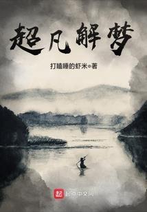 吾商