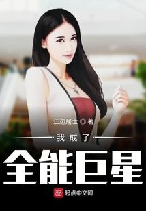 异界兽魂天下