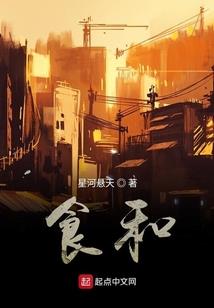 精短小叙