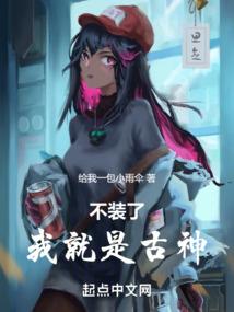 谢谢你，也谢谢你