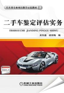 一塔万界