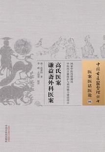 北斗大陆之星空传说