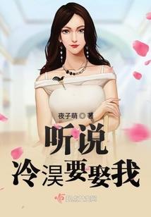 酒酽花浓