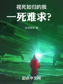 星汉沉眠录