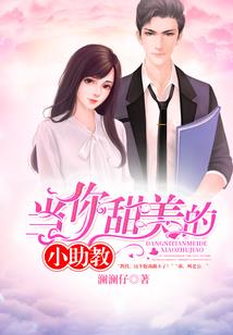 奔你而来，不负韶华