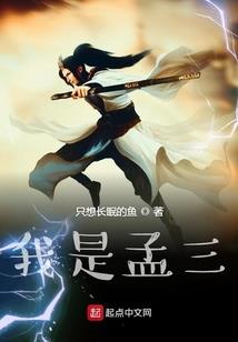 潘多拉之吻