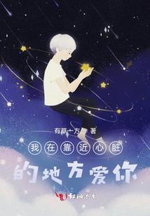 睡醒变成拯救世界的大佬