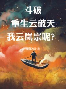 辣椒小农妃