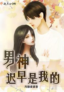 魔灵师之和平之城