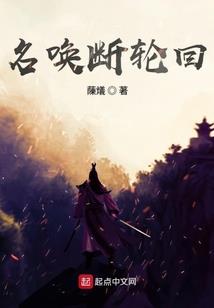 苏清辉