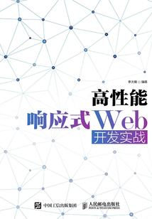 绝色嗜血
