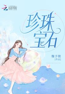 剑梦仙尘